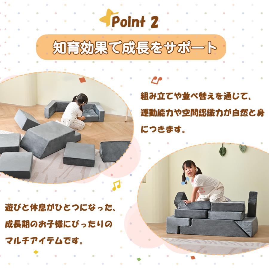 子育てプレイ&MORE プレミアムセット　期間限定版 プレート積み木 ミニセット | 木のおもちゃ専門店 おもちゃ箱