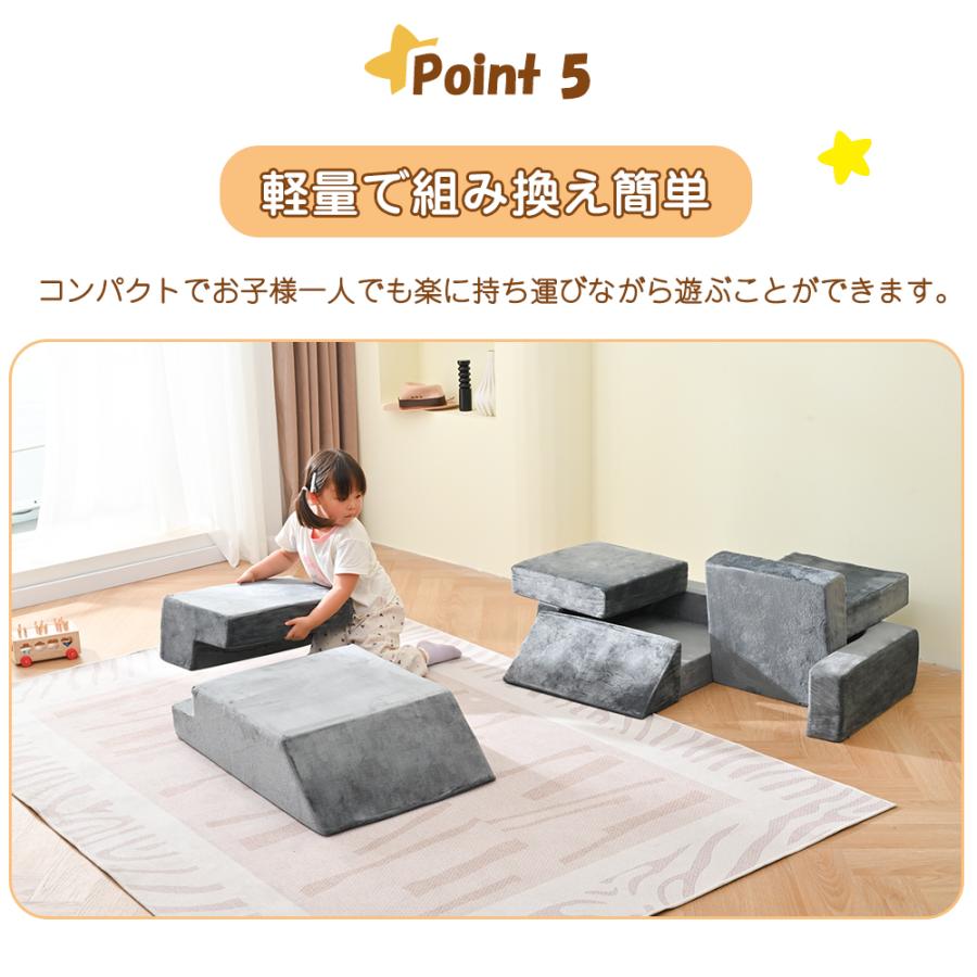 ソフトブロック プレイマット 赤ちゃん アスレチック クッション
