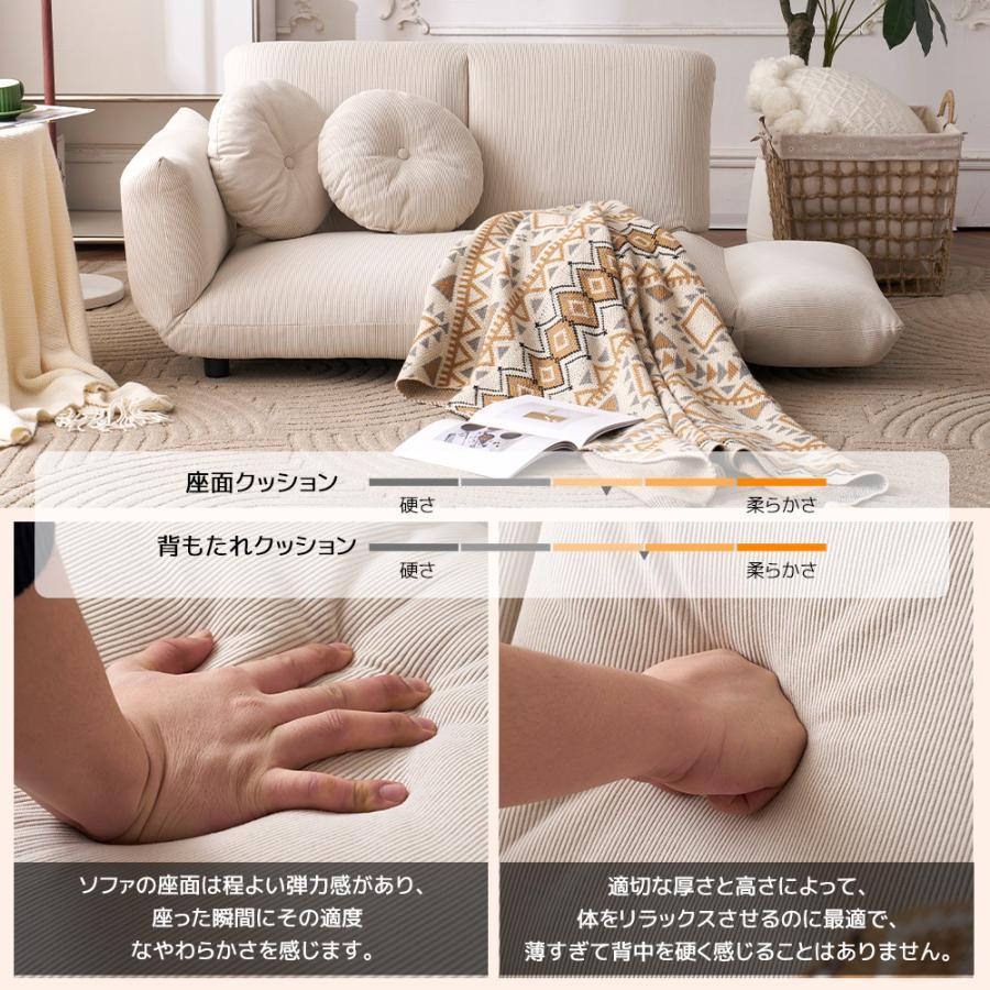 ソファベッド フロアソファ ソファ ローソファ コンパクト ソファー 2