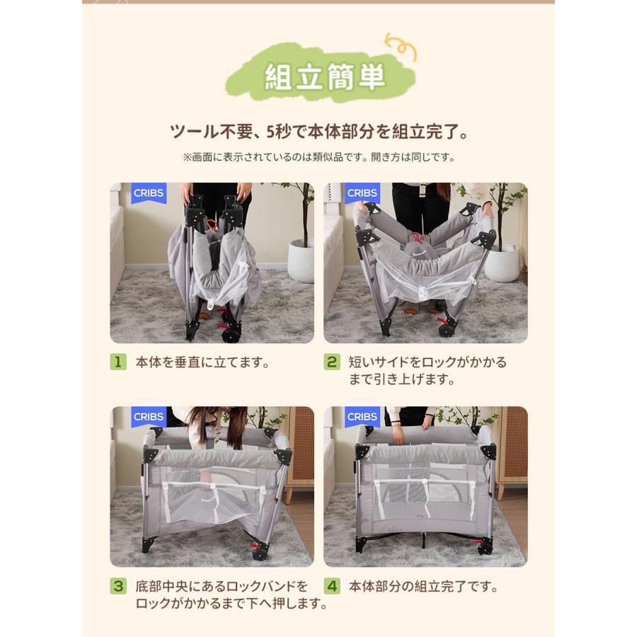 プレイヤード 折りたたみ 高度調節可能 ベビーサークル 新生児