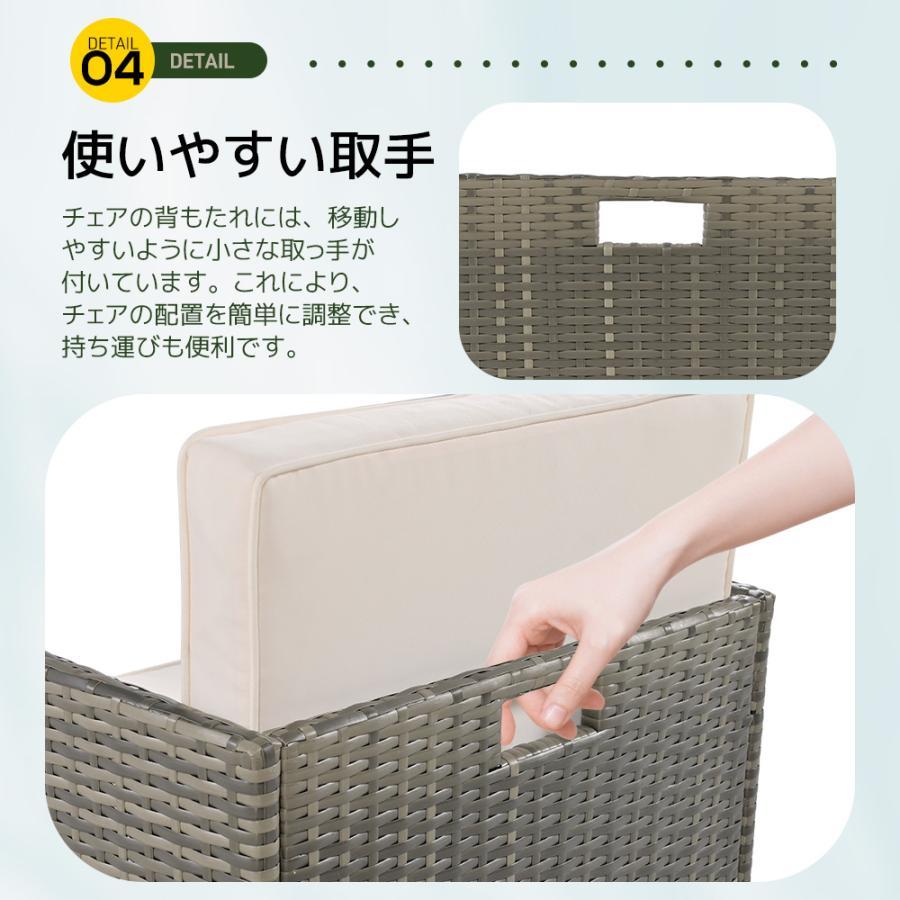 ガーデンファニチャー テーブルセット ガーデン 収納できる 5点セット
