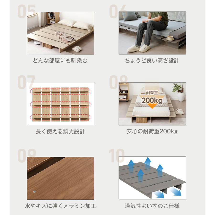 BTM ベッド ベッドフレーム すのこベッド ダブルベッド クイーンベッド