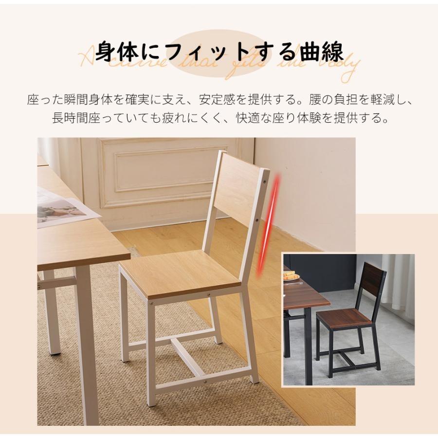 ダイニングテーブル 天板折りたたみ 伸長 ダイニングセット 3点セット