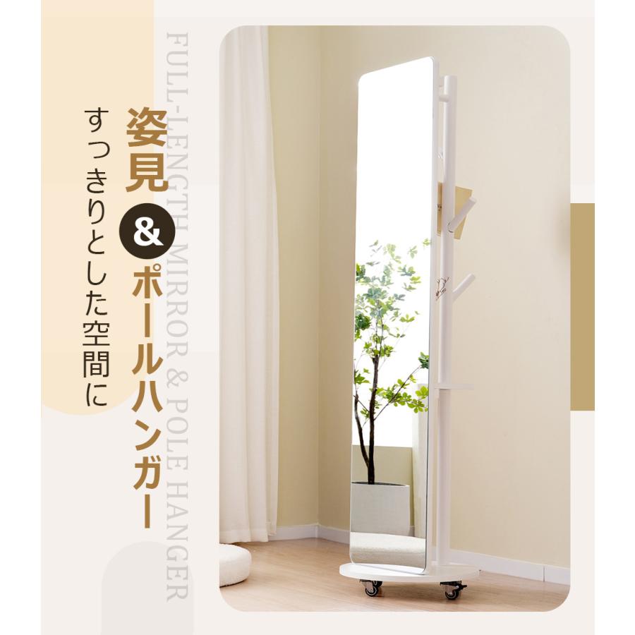 全身鏡 ハンガーフック付き Amazon.co.jp: 全身鏡 姿見鏡 ハンガーフック イレギュラ