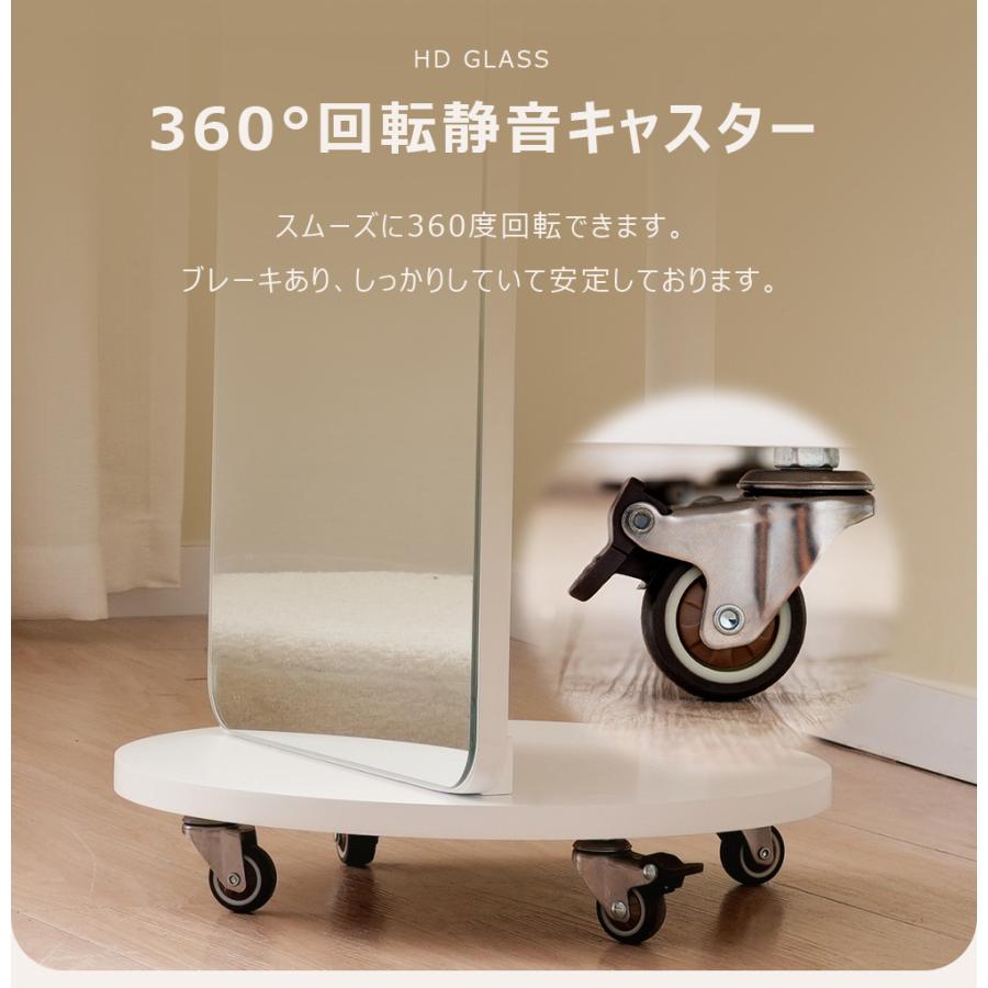 BTM 全身鏡 姿見 スタンドミラー 鏡 全身 姿見鏡 キャスター 収納 姿鏡