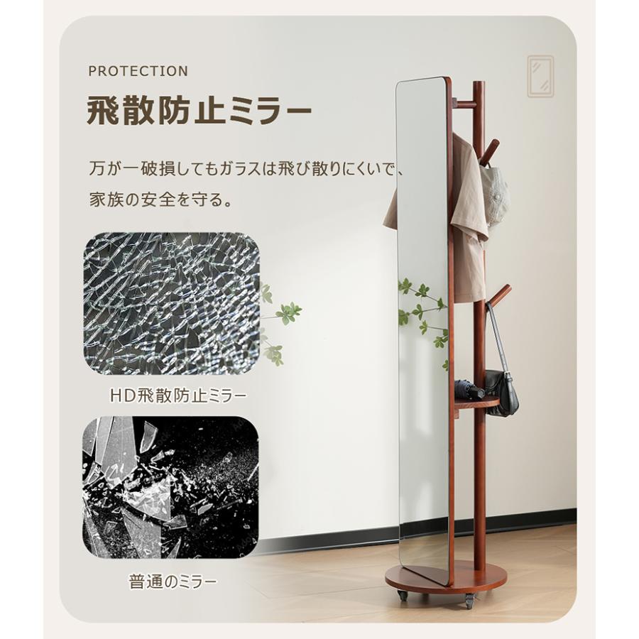 BTM 全身鏡 姿見 スタンドミラー 鏡 全身 姿見鏡 キャスター BTM 全身鏡 姿見 スタンドミラー 鏡 全身 姿見鏡 キャスター