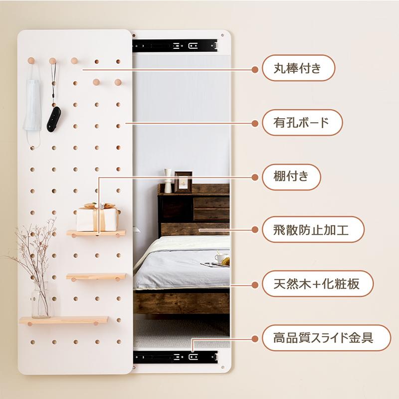 鏡 壁掛け 姿見 40*120cm ミラー 全身鏡 ウォールミラー 全身 鏡 壁掛け 姿見 40*120cm ミラー 全身鏡 ウォールミラー 全身