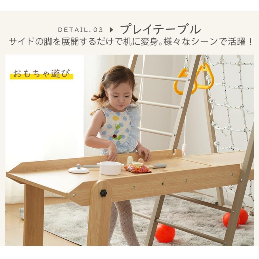 ジャングルジム 折りたたみ 金属 9in1 室内 室 ジャングルジム 9in1 折りたたみ 金属 室内 室外遊具 組立簡単 滑り台