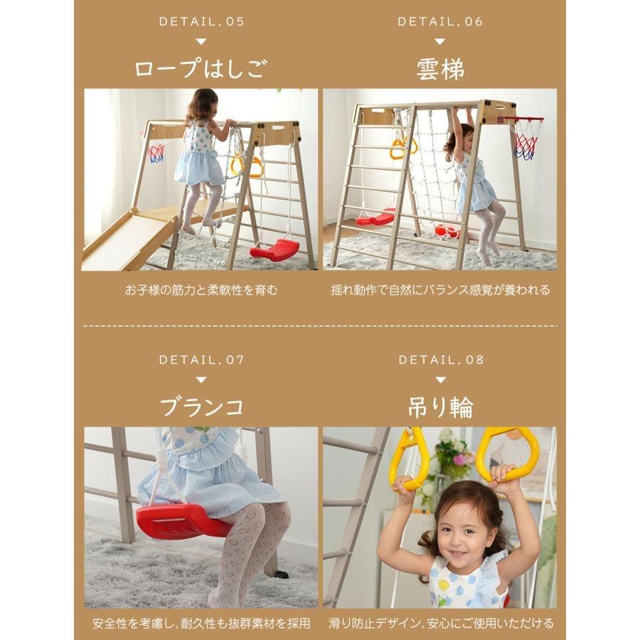 BTM ジャングルジム 折りたたみ 金属フレーム 9in1 室内 室内遊具 組立