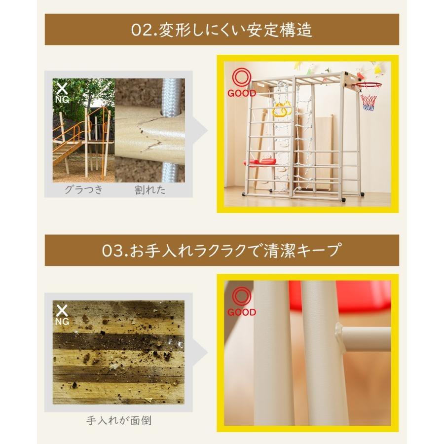 BTM ジャングルジム 折りたたみ 金属フレーム 9in1 室内 室内遊具 組立