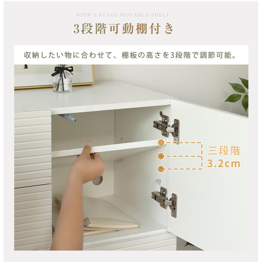 BTM キャビネット 木製 サイドボード 脚付き 幅70cm/100cm コード穴