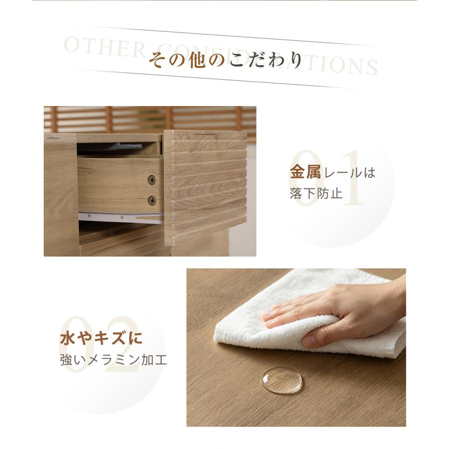 BTM キャビネット 木製 サイドボード 脚付き 幅70cm/100cm コード穴