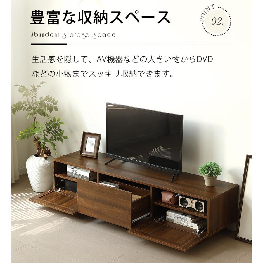 テレビボード　テレビ台 NZM 150テレビ台 幅150cm テレビ台 ローボード 完成品 テレビボード