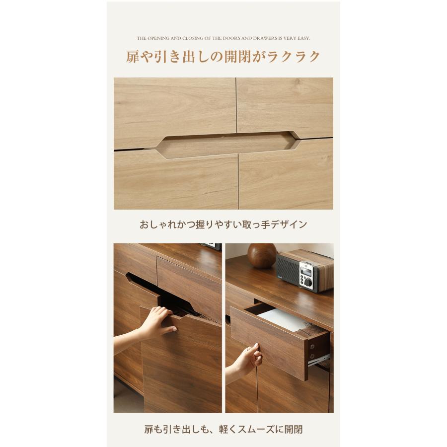 BTM キャビネット コード穴付き サイドボード リビング 収納 リビング