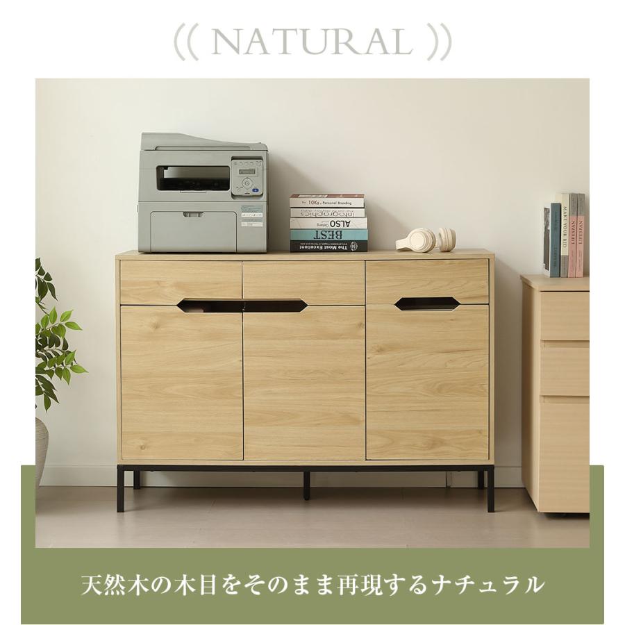 BTM キャビネット コード穴付き サイドボード リビング 収納 リビング