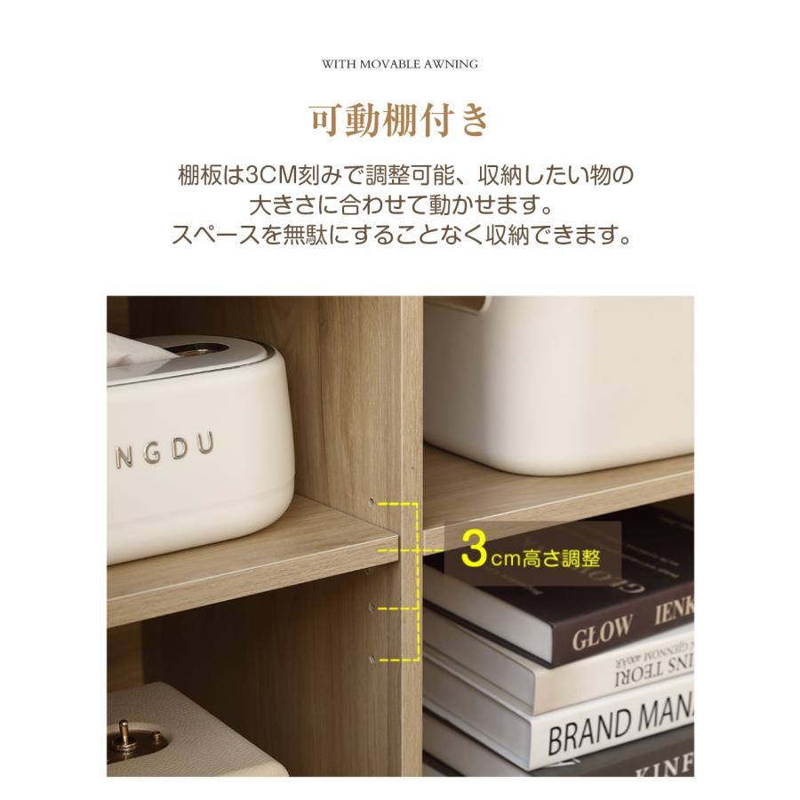 BTM キャビネット コード穴付き サイドボード リビング 収納 リビング
