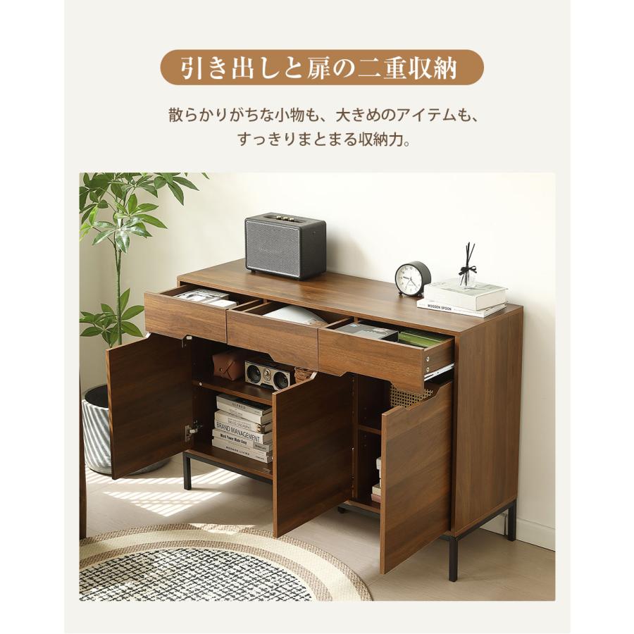 BTM キャビネット コード穴付き サイドボード リビング 収納 リビング