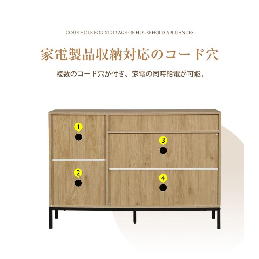 【新品】扉付きサイドボード 木目調 コード穴付 おしゃれ収納 ワイエムワールド キャビネット サイドボード リビングボード 幅120cm
