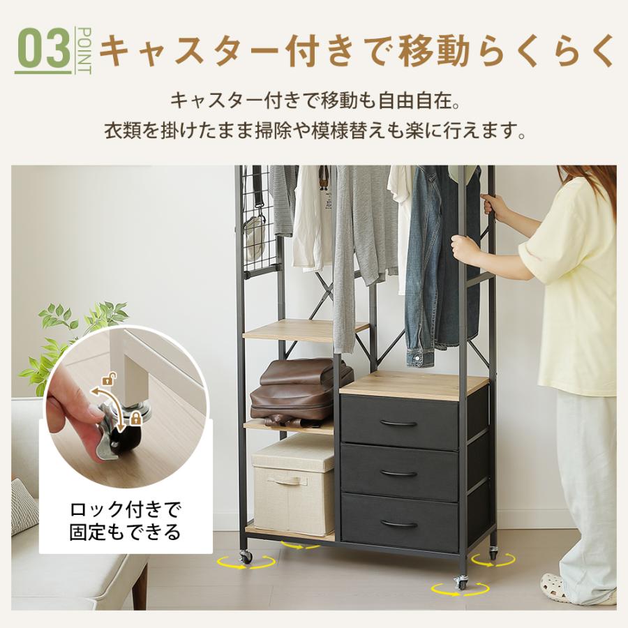 BTM ハンガーラック スリム 頑丈 パイプハンガー 押入れ ポール