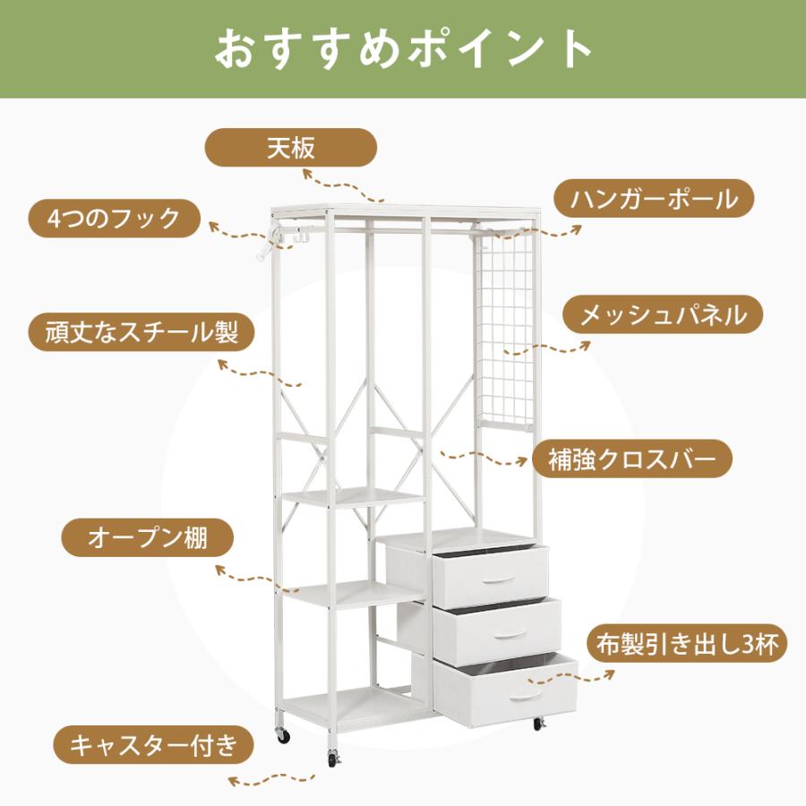 BTM ハンガーラック スリム パイプハンガー 押入れ ポールハンガー