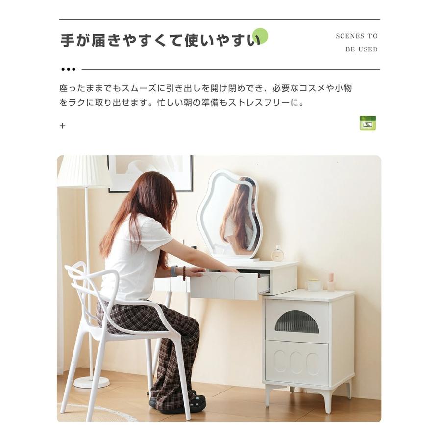 ドレッサー 鏡台 コンパクト 3段引き出し 収納 化粧台 スライド式女優