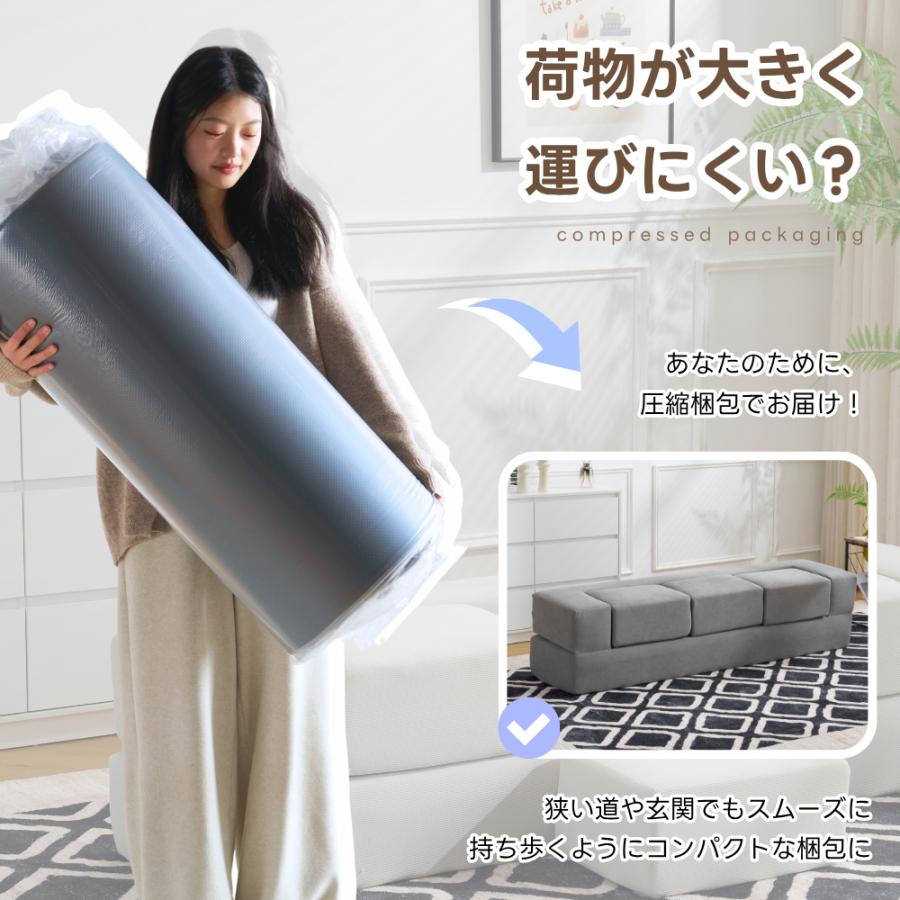 ソファベッド 最大5人掛け 5P 組立て不要 フロアソファ ローソファ
