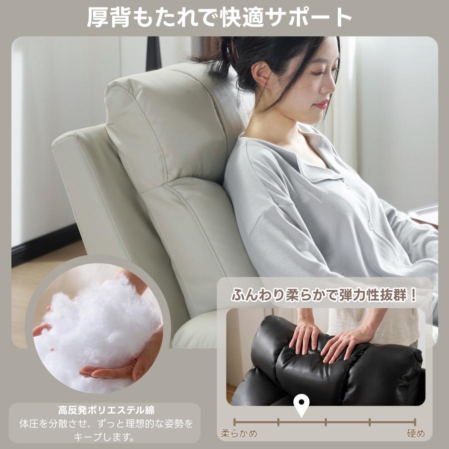 【2025/8月購入】回転式電動リクライニング ソファーUSBポート付き販売店
保証期限内 電動リクライニングソファー 振動ソファ カップホルダー付き ボタン
