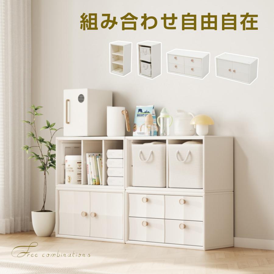 ぬいぐるみ 収納 おもちゃ箱 おもちゃ収納 絵本棚 ケース おもちゃ棚