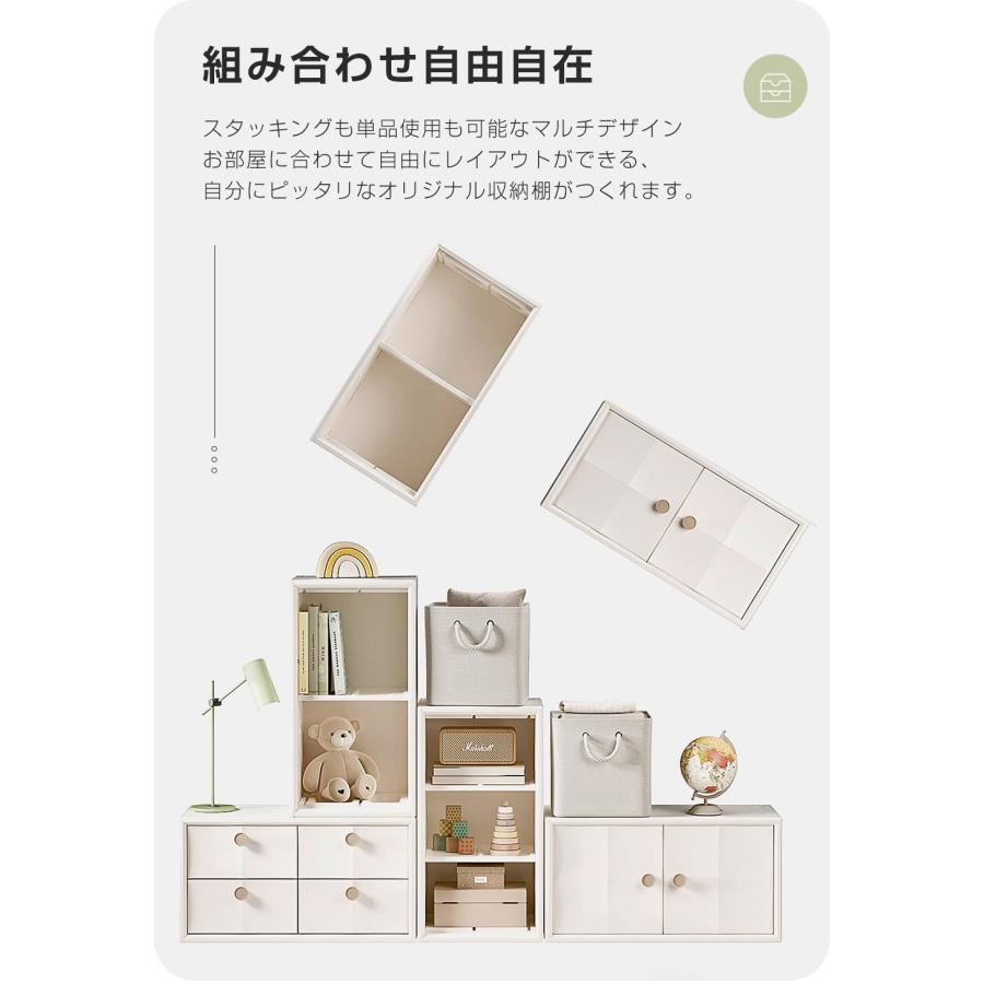 ぬいぐるみ 収納 おもちゃ箱 おもちゃ収納 絵本棚 ケース おもちゃ棚