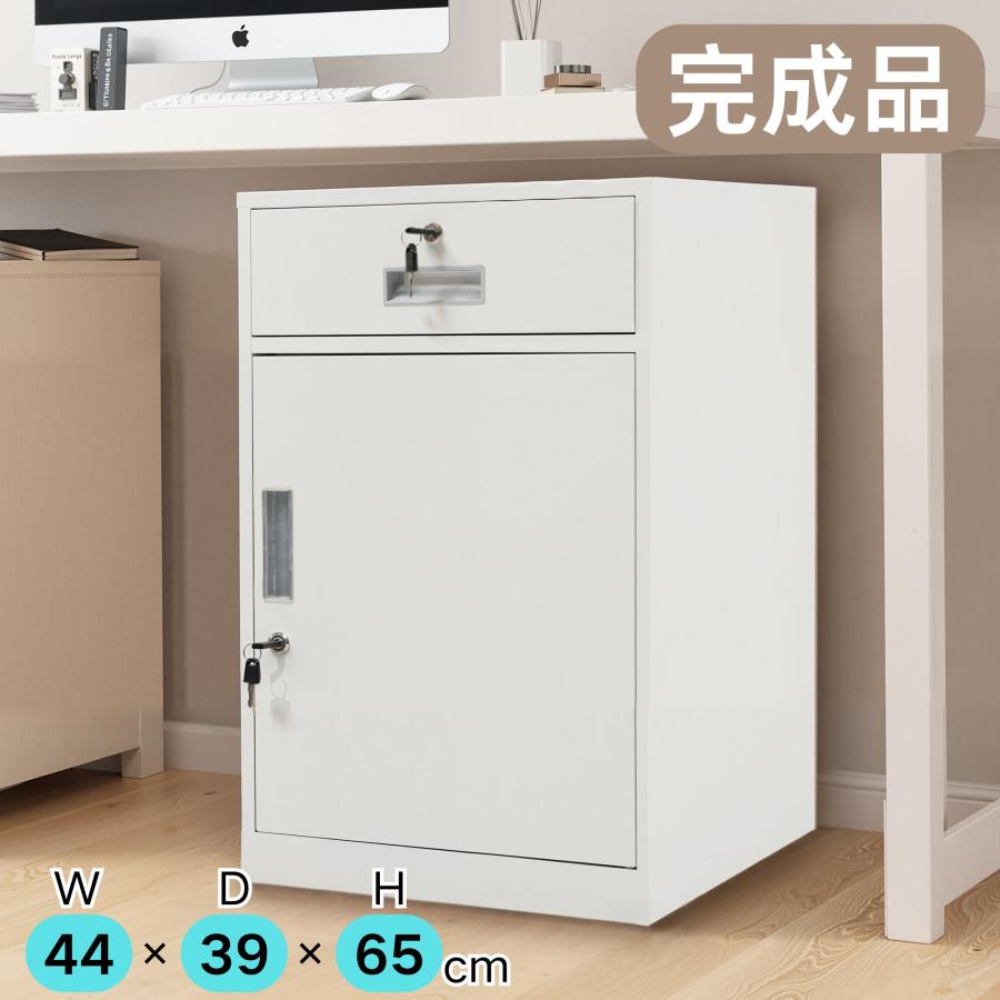 完成品】鍵付き収納キャビネット スチール製 可動棚付き 鍵付き