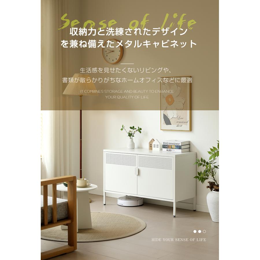BTM キャビネット サイドボード リビング収納 リビングボード 収納棚
