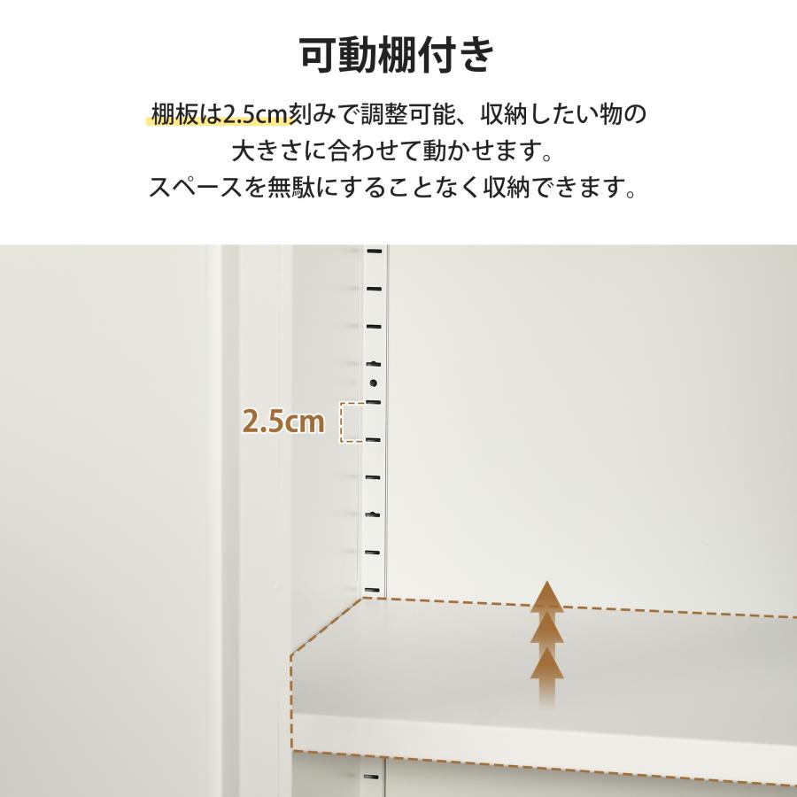BTM キャビネット サイドボード リビングボード リビング 収納