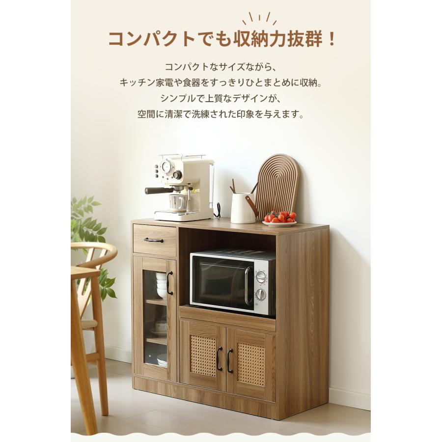 BTM 食器棚 レンジ台 キッチンボード レンジラック カップボード