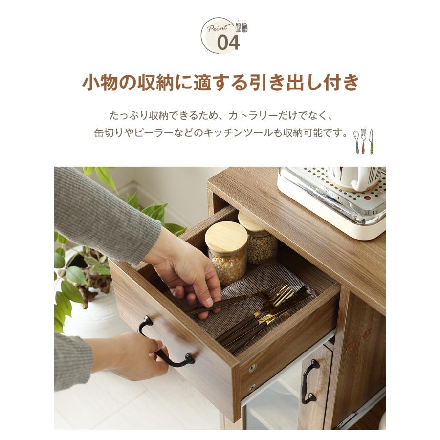 【美品】木目調レンジボード・レンジ台　食器棚 レンジ台 おしゃれ 木 北欧 食器棚 炊飯器 レンジラック