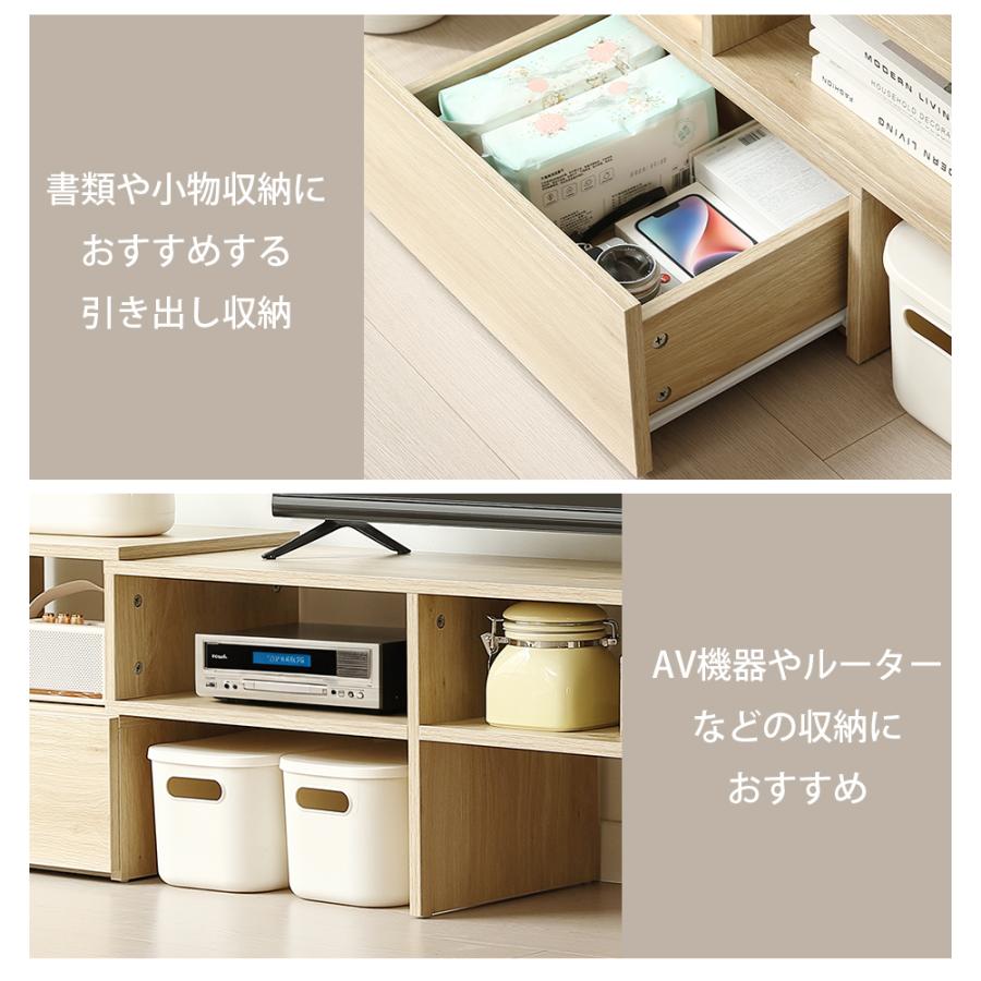 BTM テレビ台 伸縮 テレビボード ローボード TV台 93〜172cm コーナー
