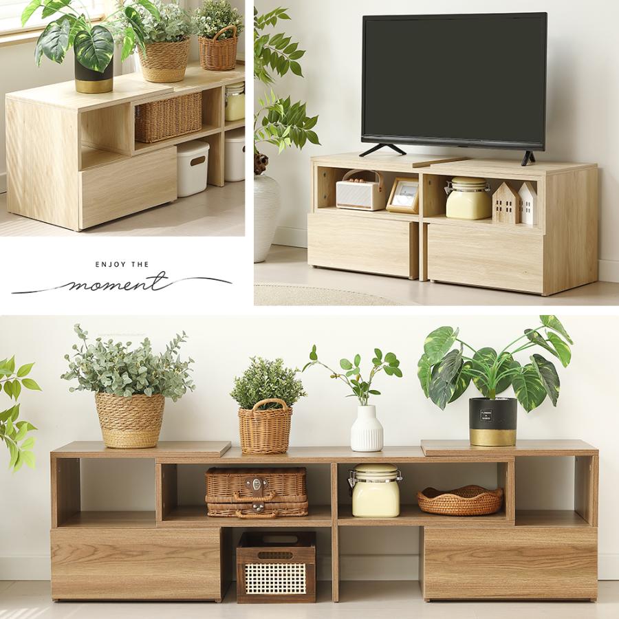 テレビ台 ローボード コーナーテレビ台 伸縮自由 幅93～172　BROWN BTM 【ブラウン特価】テレビ台 伸縮 テレビボード ローボード TV台 93