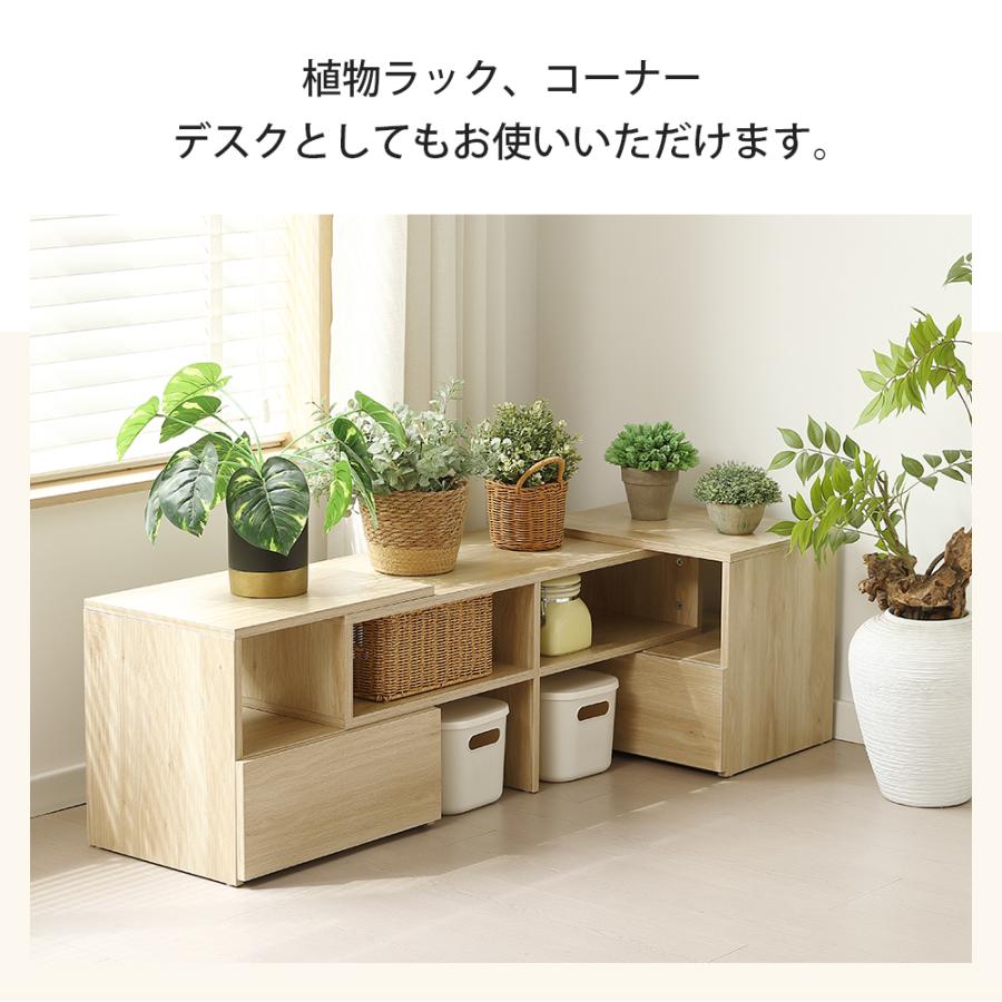 BTM 【ブラウン特価】テレビ台 伸縮 テレビボード ローボード TV台 93
