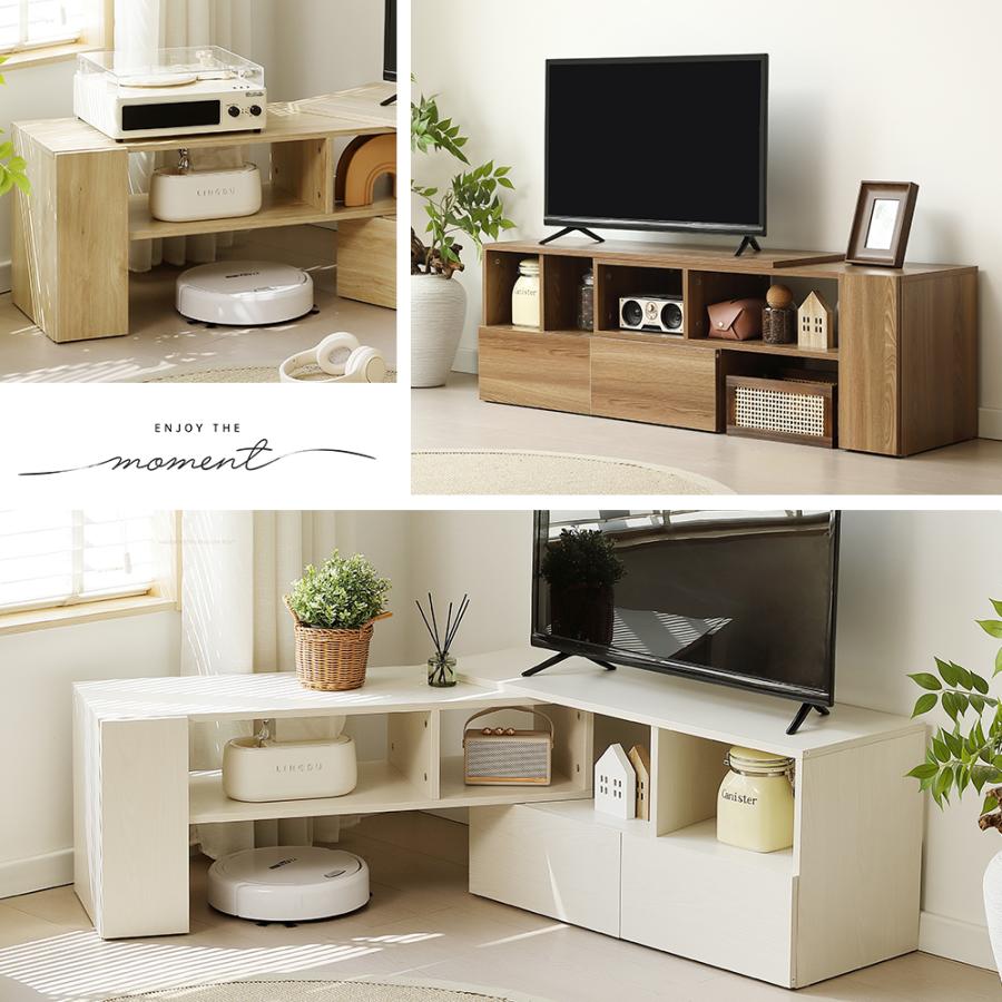 BTM テレビ台 ローボード 伸縮TV台 95-169 テレビボード コーナー