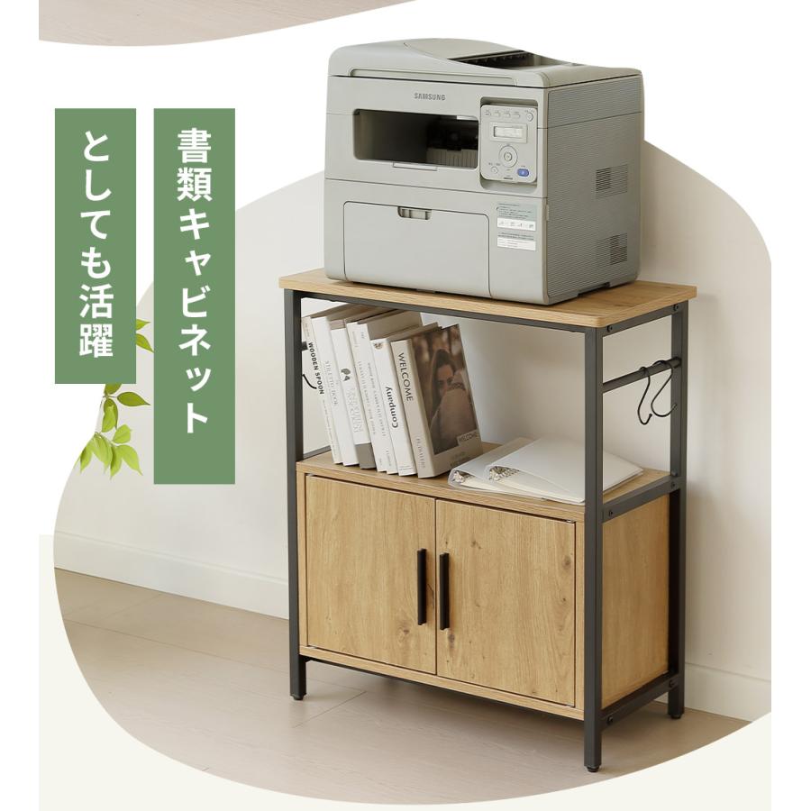 BTM 水槽台 水槽スタンド プリンタ台 水槽ラック 水槽棚 収納