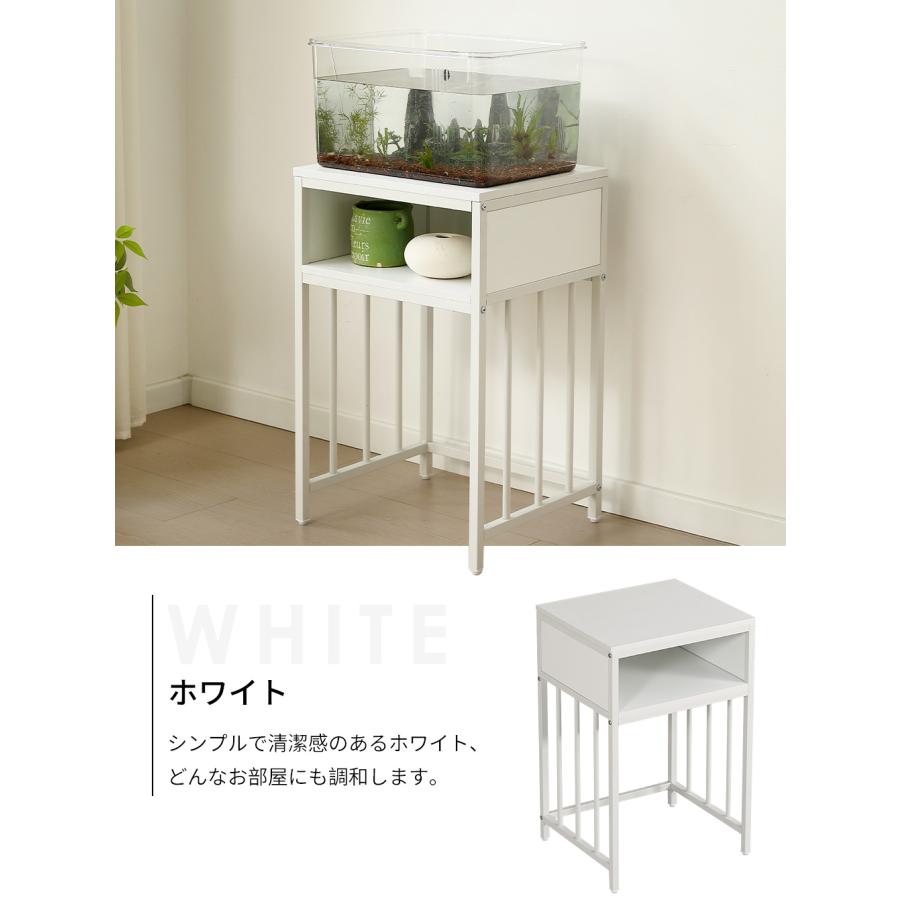 BTM 水槽台 45cm 水槽棚 水槽ラック 水槽スタンド プリンタ台 アクア