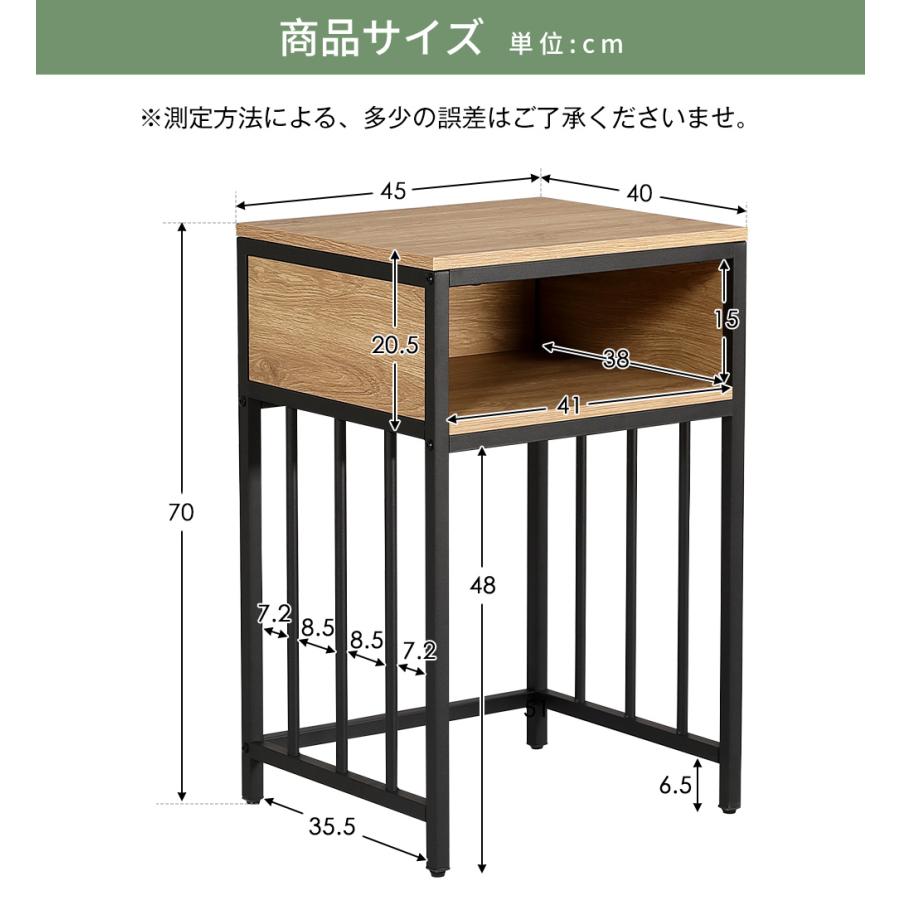 BTM 水槽台 45cm 水槽棚 水槽ラック 水槽スタンド プリンタ台 アクア