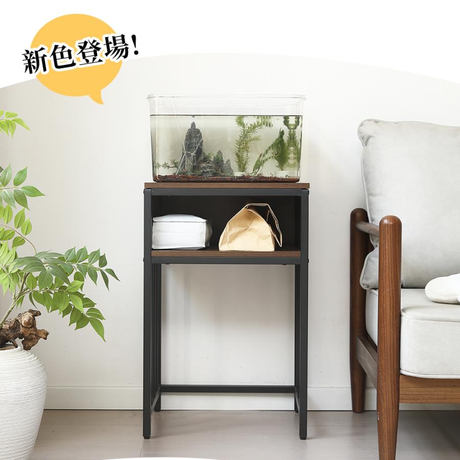 BTM 水槽台 45cm 水槽棚 水槽ラック 水槽スタンド プリンタ台 アクア