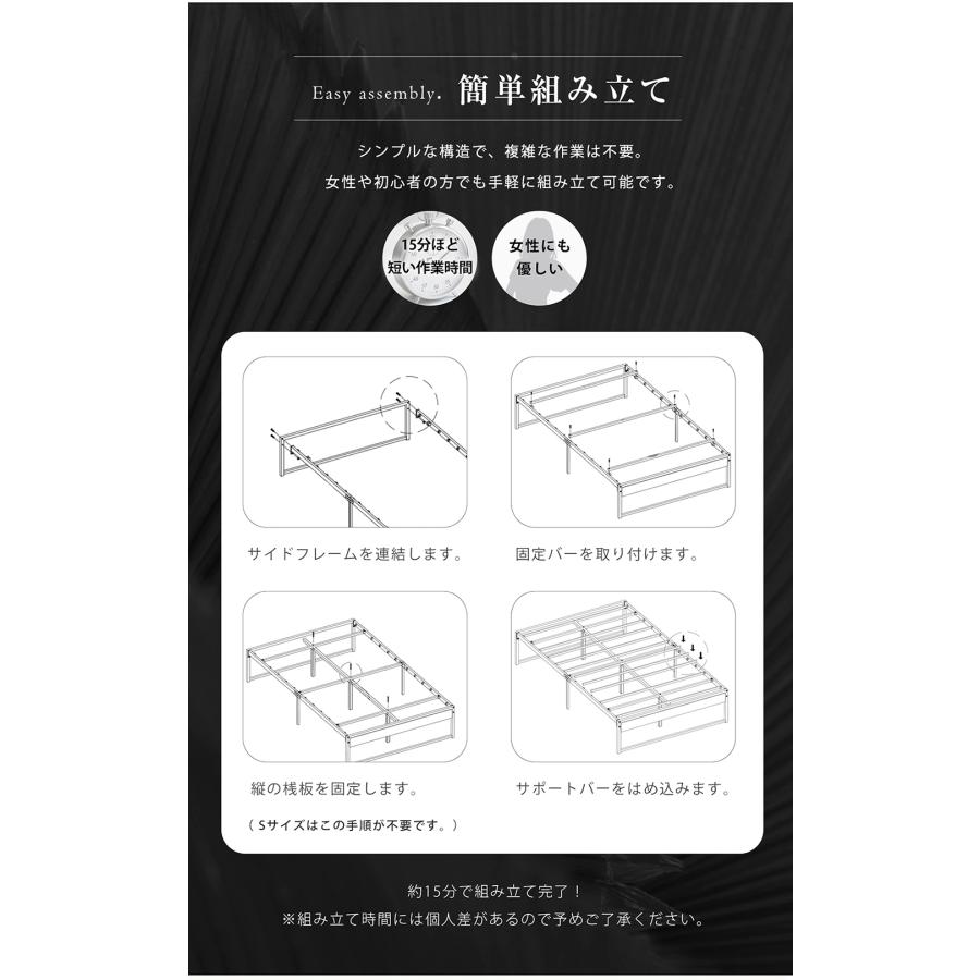 シンプルなベッドフレーム✨ベッド下収納✨シングル✨ ベッド ベッドフレーム シングル パイプベッド ローベッド 下