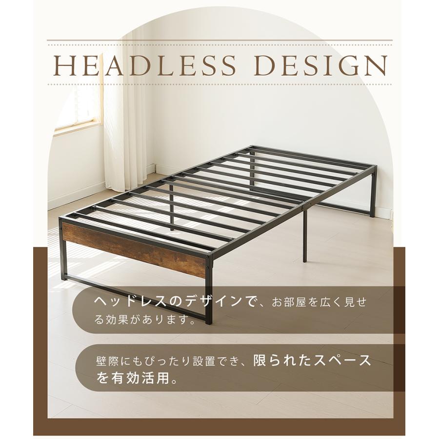 ベッド ベッドフレーム セミダブル パイプベッド ローベッド 下収納