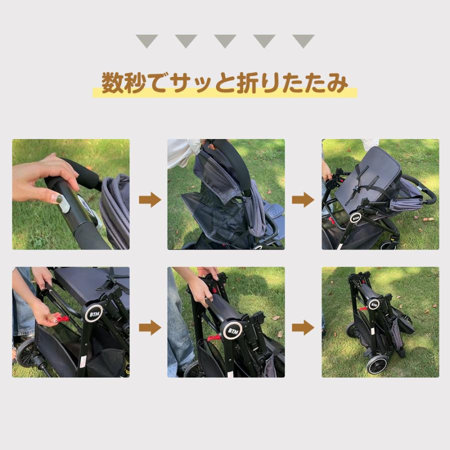 トレファク神戸南店】Aprika×familiarのベビーバギーです‼︎【取りに来
