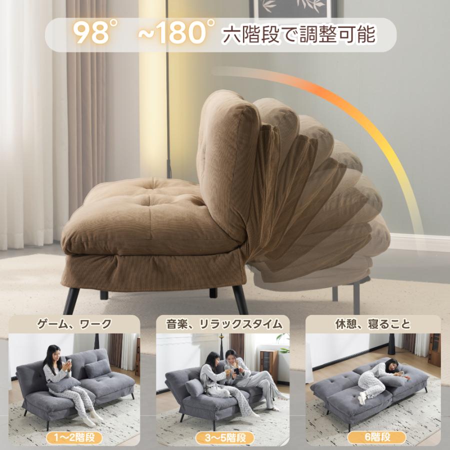 ソファベッド ソファ ベッド 組立て簡単 事務室用 サロン用 来客対応 2