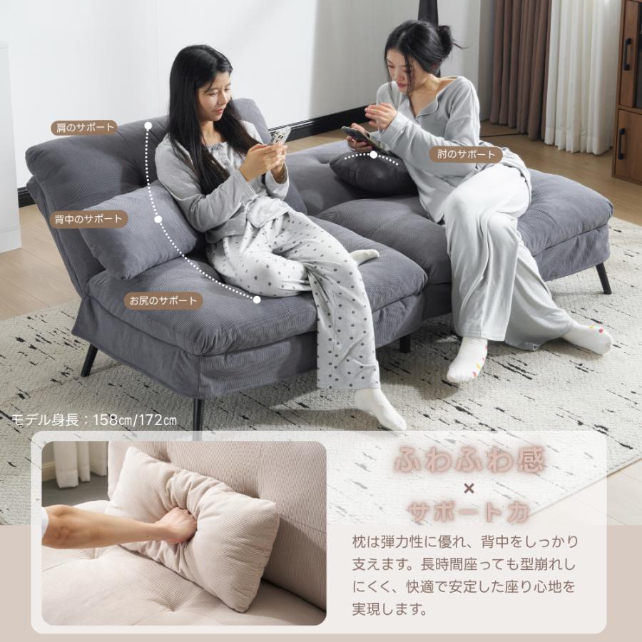 ソファベッド ソファ ベッド 組立て簡単 事務室用 サロン用 White ソファベッド ソファ ベッド 組立て簡単 事務室用 サロン用 来客対応 2