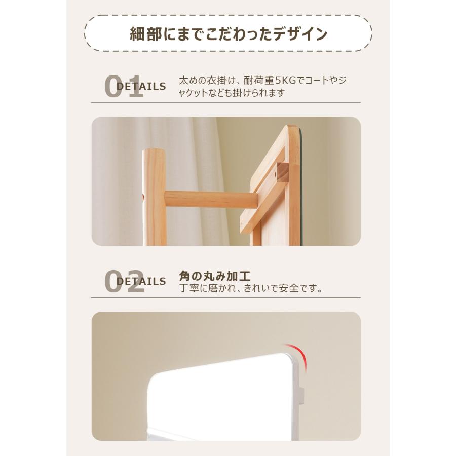BTM 全身鏡 姿見 スタンドミラー 鏡 全身 割れない 姿見鏡 収納 全身