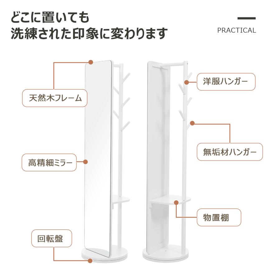 BTM 全身鏡 姿見 スタンドミラー 鏡 全身 割れない 姿見鏡 収納 全身