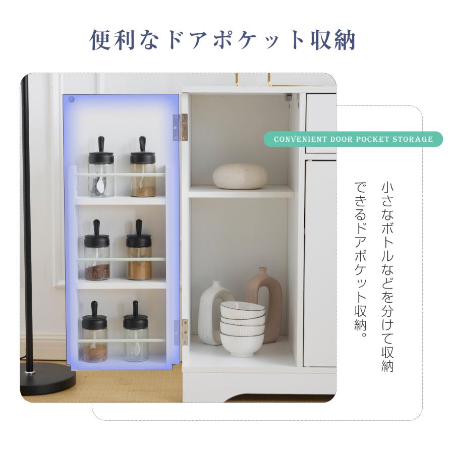 ホワイトとブラウンの食器棚 mud6533ws_lp01.jpg